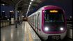 Bengaluru Metro Extends Service Past Midnight Tonight: Check Your Last Train Timings Now