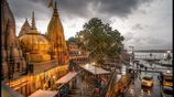 https://hindi.nativeplanet.com/img/158x/2026/08/kashi-vishwanath-temple-sawan-3rd-monday-darshan-guidelines-traffic-plan-2026_1200x675_1786945974472_.jpg