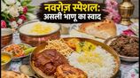 https://hindi.nativeplanet.com/img/158x/2026/08/parsi-new-year-2026-best-restaurants-mumbai-pune-bhonu-feast_1200x675_1786889003211_.jpg