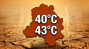 Delhi-NCR Heatwave Alert: Brace Yourself for Scorching 43°C Temperatures Starting Today