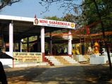  Mini Sabarimala: Abode of Lord Ayyappa