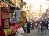 The Pearl City, Hyderabad
