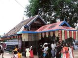 Kerala Tourism – The Historical Town of Kodungallur