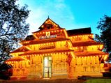 UNESCO Award for Sree Vadakkunnathan Temple, Kerala 