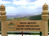 Mysterious Places in Gujarat!
