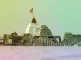 'Hide and Seek' Temple in Kurnool!