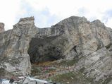 Registration For Amarnath Yatra 2022 | How To Apply