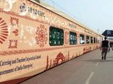 IRCTC News: Bharat Gaurav Tourist Train Launched Today On The Shri Ramayana Yatra Circuit