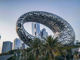 Museum of The Future Dubai: The Most Beautiful Building on Earth