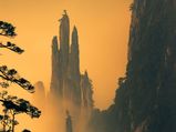 Yellow Mountains: Landscape From The World Of Make-Believe