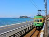 Catch A Ride On The Enoshima Electric Railway - Discover Japan