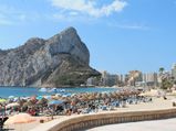 Penon De Ifach- Smallest Nature Reserves in Europe 