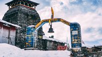 Highest Shiva Temple In The World Tungnath Is Tilting 5 To 10 Degrees, ASI Report