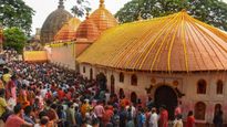 Ambubachi Mela 2023 at Kamakhya Temple: Know the Guidelines, Timing and Significance
