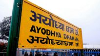Experience the Divine on Wheels: Mysuru-Ayodhya Special Train