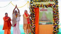 PM Modis Historic Gesture: Laying the Foundation of Kalki Dham Temple