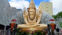 Maha Shivratri 2024 celebration at Bengaluru's Shivoham Shiva Temple; Check Activities