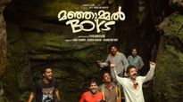 Manjummel Boys: Putting Devil's Kitchen, the Guna Caves of Kodaikanal, in the Spotlight