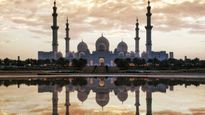Ramadan 2024: Witness The Architectural Majesty Of Mosques Worldwide