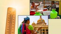 The Growing Heatwave Crisis: Hey Bangaloreans! Be Ready For These 12 Consequences