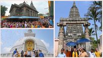 Historic Corridors of India: Vishnupad, Mahabodhi, and Rajgir Set for Comprehensive Revamp