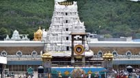 Experience Tirupati Balaji Darshan with IRCTC's Tour Package: Confirmed Tickets and Hotel Stay