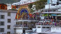 Shri Mata Vaishno Devi Shrine Board Records 94.83 Lakh Devotees 