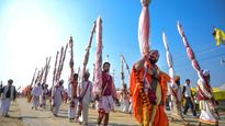Maha kumbh 2025: Celebrate Republic Day with Performances at 4 Locations; Check Details