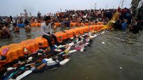 Prayagraj Maha Kumbh Update: No Vehicles, No VIP Passes, Traffic Ban Imposed Until..