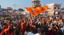 Chaitra Ram Navami 2025: Ayodhya’s Surya Tilak Ceremony and Statewide Recitations Planned