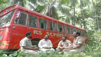 Kerala Government Announces Free KSRTC Bus Travel for Cancer Patients