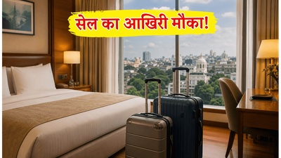 मानसून ट्रिप का है प्लान? Agoda सेल का आज आखिरी मौका, ऐसे पाएं 15% एक्स्ट्रा डिस्काउंट