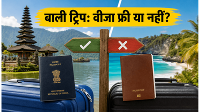 बाली जाने वालों के लिए खुशखबरी: इंडोनेशिया में वीजा-फ्री एंट्री पर बड़ा अपडेट, जानें क्या है सच