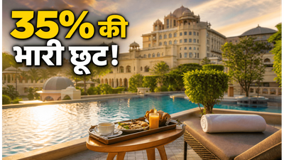 ITC होटल्स की 'Escape Mode' सेल: 35% छूट पाने का आखिरी मौका, ऐसे करें बुकिंग