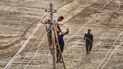 Bhopal Power Cut on April 25, 2026: 45 Areas to Face 2–7 Hour Outage; Check Full Schedule