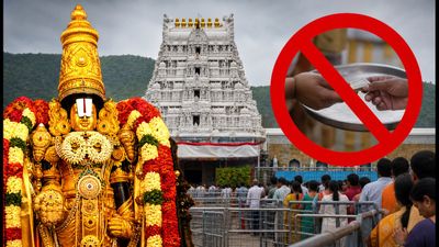 ತಿರುಪತಿ ಭಕ್ತರೇ ಗಮನಿಸಿ: ಪವಿತ್ರೋತ್ಸವದ ಹಿನ್ನೆಲೆ ಸೇವೆಗಳ ರದ್ದು, ನಿಮ್ಮ ಪ್ರಯಾಣದ ಪ್ಲಾನ್ ಬದಲಾಯಿಸಿ!