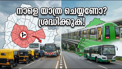 ബംഗളൂരു സ്വാതന്ത്ര്യദിന പരേഡ്: നാളെ ഗതാഗത നിയന്ത്രണം; അറിയേണ്ടതെല്ലാം ഇവിടെ!