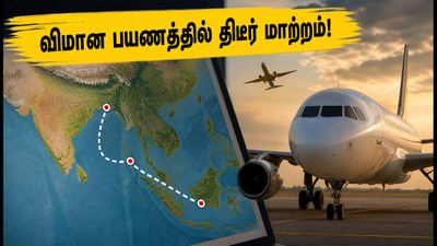 சென்னை விமான பயணிகளுக்கு முக்கிய அறிவிப்பு! ஜூலை 18 முதல் நேர மாற்றம் - என்ன நடக்கிறது?