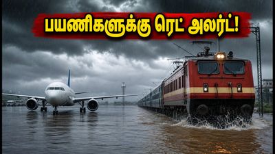 ஒடிசா, சத்தீஸ்கர் பயணிகளுக்கு ரெட் அலர்ட்! கனமழையால் விமானம், ரயில் சேவை கடும் பாதிப்பு