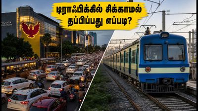 வேளச்சேரி டிராஃபிக்கில் சிக்கித் தவிக்கிறீர்களா? இந்த மாற்று வழிகள் உங்கள் நேரத்தை மிச்சப்படுத்தும்!