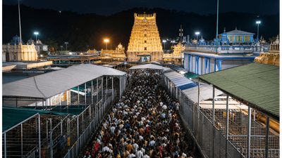 తిరుమలలో భారీ రద్దీ.. దర్శనానికి 30 గంటల నిరీక్షణ! భక్తులు వెళ్లే ముందు ఈ విషయాలు తప్పక తెలుసుకోండి తిరుమలలో భారీ రద్దీ.. దర్శనానికి 30 గంటల నిరీక్షణ! భక్తులు వెళ్లే ముందు ఈ విషయాలు తప్పక తెలుసుకోండి