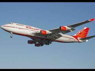 Air India Offer In Hindi