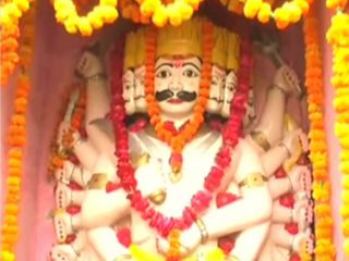 Ravana Temple In Kanpur Hindi