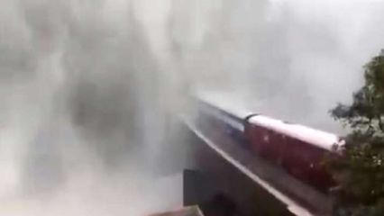 Rpf Bans Tourists Entry To Dudhsagar Falls