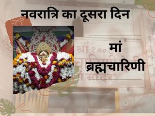 Maa Brahmacharini Temple Varanasi Know Timings Attractions And How To Reach