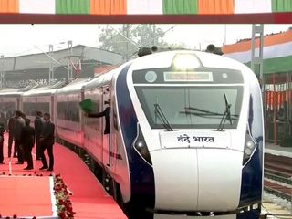 Howrah New Jalpaiguri Vande Bharat Express Route Timings Distance And Ticket Price