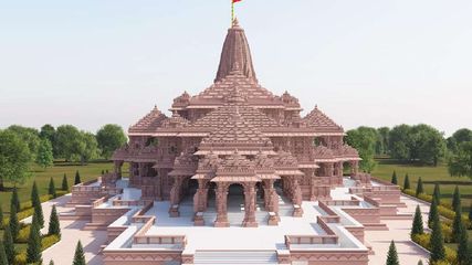 When Will Pm Modi Come For The Inauguration Of Ram Mandir Details About The Temple