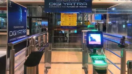 List Of 6 More Airports Where Digi Yatra Will Be Implemented In August