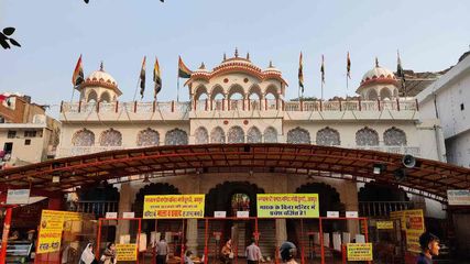 Rajasthan Jaipur Moti Dungri Ganesh Chaturthi Offers Henna Blesses Every New Car