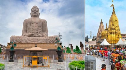 Irctc S Ayodhya Varanasi Prayagraj Gaya Package Confluence Of Hinduism And Buddhism